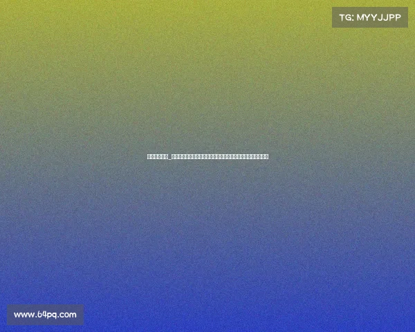 温州赛事国际_温州赛事国际盛大启动全球精英汇聚共享竞技激情共创辉煌时刻